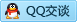 QQ在线咨询279172534